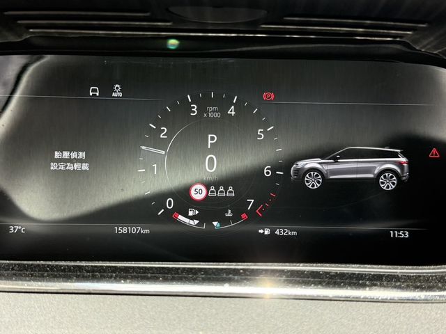 LAND ROVER路華 EVOQUE  第5張相片