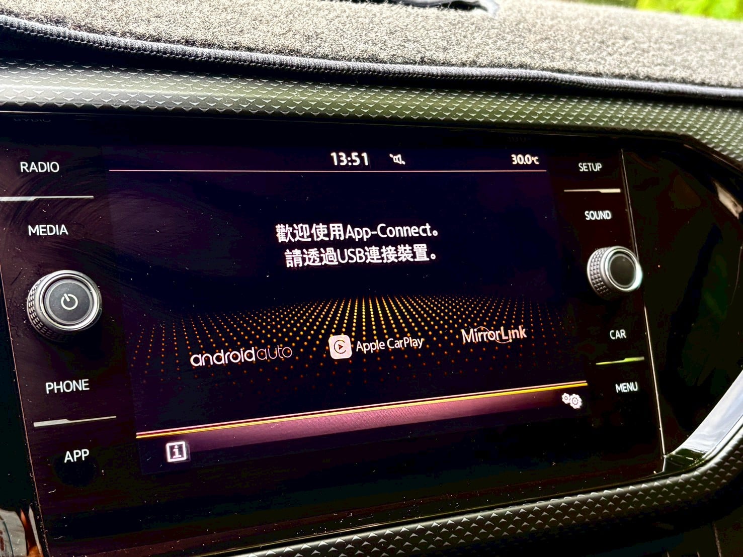 T-CROSS 僅跑4萬 升級360環景 全年稅金僅8640元  第17張相片