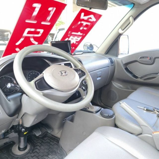 PORTER  第8張相片