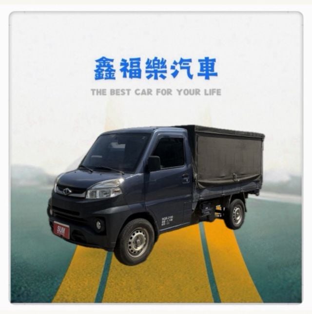 A210 自排 有三面篷 有倒車顯影 盲點偵測 定速  第1張相片