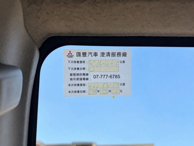 A210 自排 有三面篷 有倒車顯影 盲點偵測 定速  第19張相片