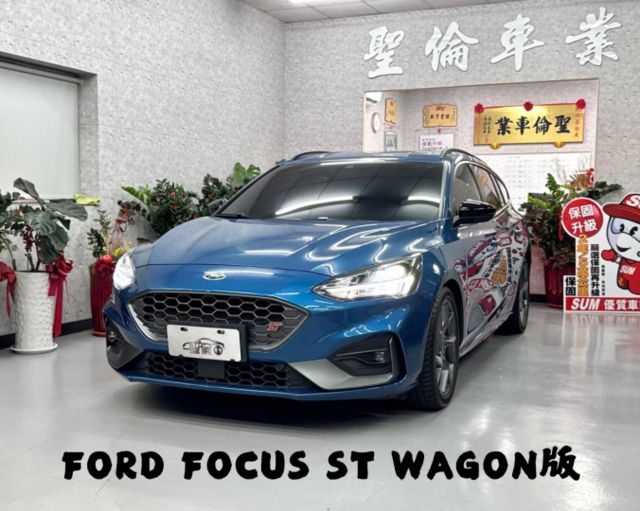 『Focus ST WAGON』RECARO賽車椅｜ACC跟車｜摸門解鎖｜免鑰匙｜Apple Carplay｜盲點偵測｜  第1張相片