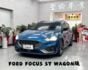 『Focus ST WAGON』RECARO賽車椅｜ACC跟車｜摸門解鎖｜免鑰匙｜Apple Carplay｜盲點偵測｜  第1張縮圖