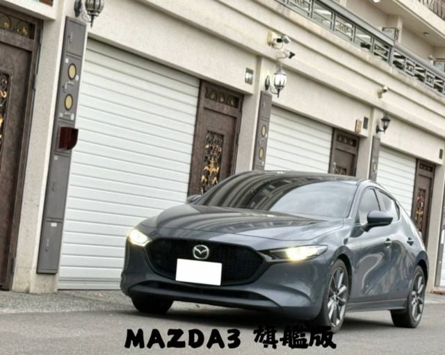 『MAZDA3 旗艦版』｜ACC跟車｜摸門解鎖｜免鑰匙｜電子手煞車｜360環景｜盲點偵測｜換檔撥片｜  第1張相片
