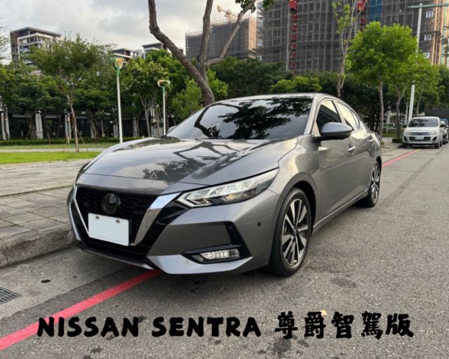 『SENTRA 尊爵智駕版』｜ACC跟車｜摸門解鎖｜免鑰匙｜影音主機｜Apple Carplay｜盲點偵測｜抬頭顯示器  第1張相片