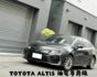 『ALTIS 油電尊爵版』｜ACC跟車｜摸門解鎖｜免鑰匙啟動｜影音安機｜倒車顯影|盲點偵測  第1張縮圖