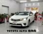 『ALTIS 雅緻版』｜影音安卓機｜Apple Carplay｜倒車顯影｜行車紀錄器｜  第1張縮圖