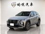 HYUNDAI現代 TUCSON  第1張縮圖