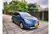 2018 LIVINA 1.6  第1張縮圖