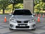 LEXUS凌志 CT200H  第2張縮圖