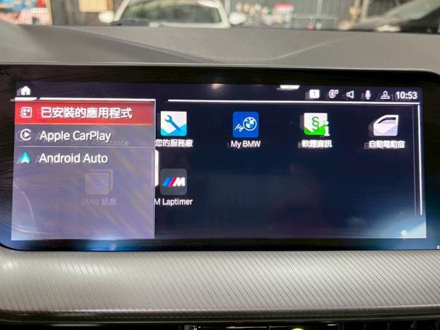 118i Edition M 感應雨刷/倒車顯影/免KEY/盲點偵測/ACC/電動座椅/恆溫空調/空力套件/電動尾門  第14張相片