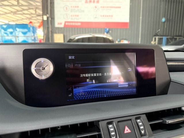 2021 Lexus ES200 豪華版  第15張相片