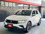 2021 Volkswagen Tiguan 280 TSI Elegance  第1張縮圖
