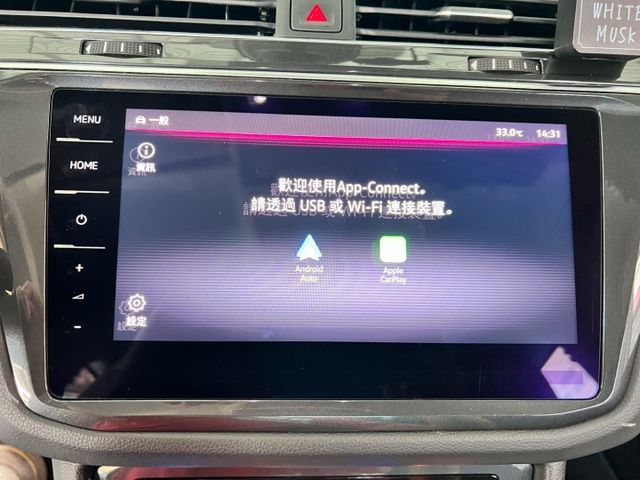 2021 Volkswagen Tiguan 280 TSI Elegance  第14張相片