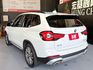 2022 BMW X3 xDrive20i 運動版  第2張縮圖