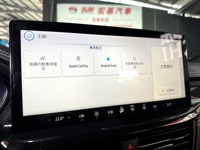 2023 Ford Focus Wagon EcoBoost 182 ST-Line Vignale  第14張相片
