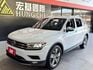 2018 Volkswagen Tiguan Allspace 330 TSI Highline  第1張縮圖