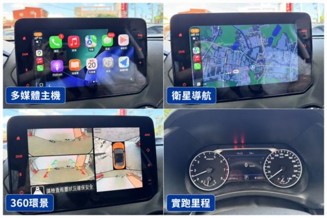 2022年Sentra 1.6尊爵智駕版 CarPlay/盲點/360環景/LED頭燈/一手車原鈑件/原廠保養~全車漂亮  第8張相片
