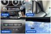 2022年Sentra 1.6尊爵智駕版 CarPlay/盲點/360環景/LED頭燈/一手車原鈑件/原廠保養~全車漂亮  第9張縮圖