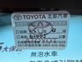 一手認證漂亮車，原鈑件保證，油電尊爵版，實跑6萬公里原廠保養，原廠保固中，可以全額貸款歡迎賞車  第16張縮圖