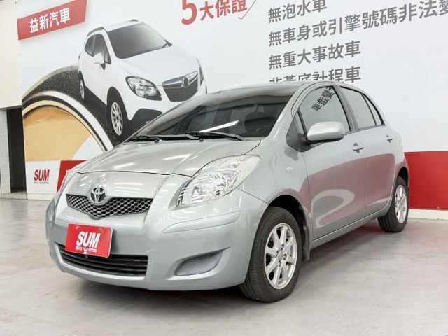 一手認證漂亮車，省油好開好保養，僅實跑11萬公里而已，可以做五大保固，車況免擔心~目前闆娘自用代步中，歡迎賞車  第1張相片