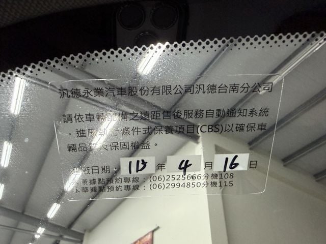 一手認證漂亮車，原鈑件保證，M-SPORT版本，優質小車全程原廠保養，車況健康無待修，可以全額貸歡迎賞車  第18張相片