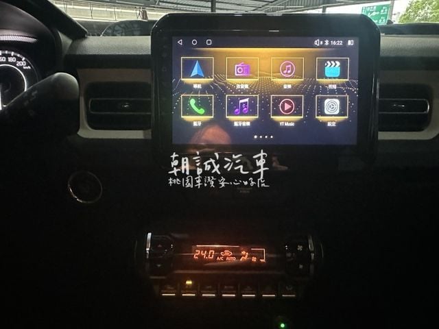 已升級✅安卓機✅360環景✅Carplay，年度稅金僅8640！  第7張相片