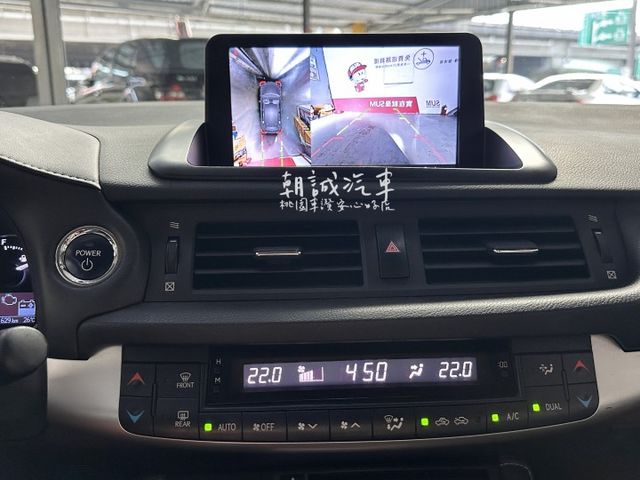 CT200H 大電池已更換 / 安卓機+360環景  第6張相片