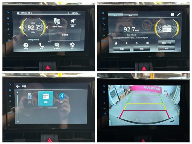 RAV4  第5張相片