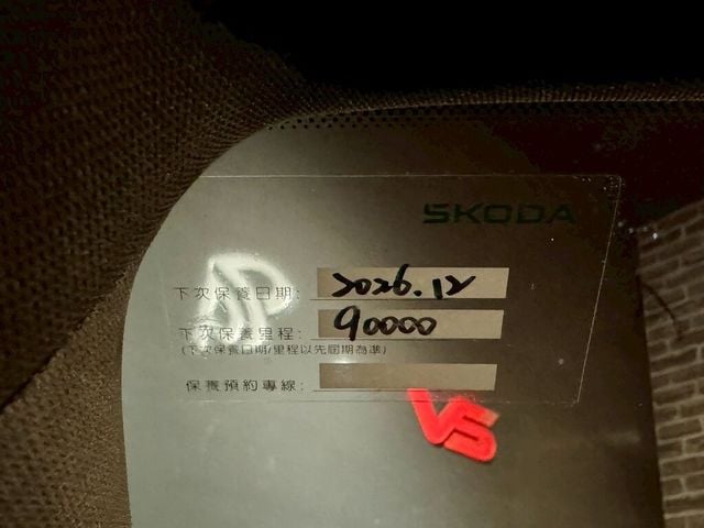 SKODA司科達 KODIAQ  第19張相片