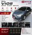2015年 TOYOTA VIOS 超值售價 16.8萬  第1張縮圖