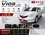 2013年 TOYOTA VIOS 1.5E  第1張縮圖