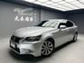 LEXUS凌志 GS300H  第1張縮圖