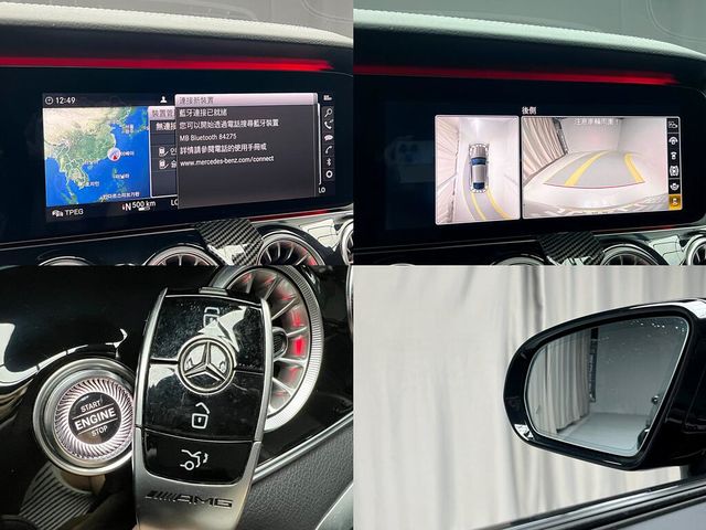M-BENZ賓士 AMG GT 43 4MATIC  第17張相片