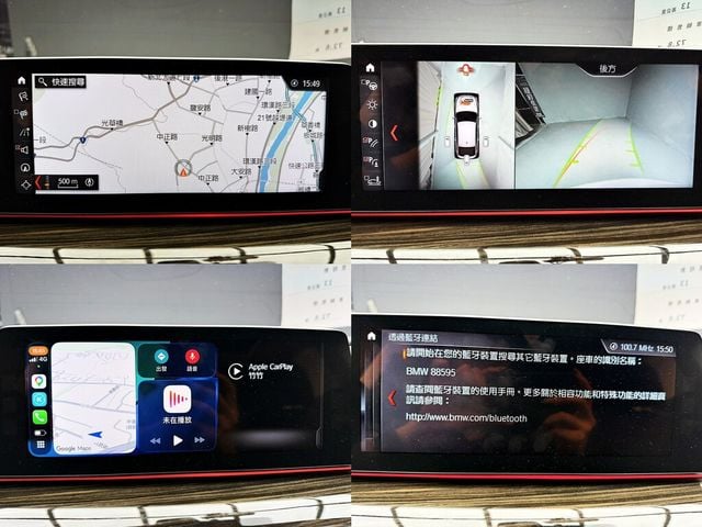 BMW寶馬 630I GT  第19張相片
