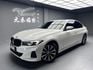 BMW寶馬 320I  第1張縮圖