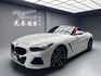 BMW寶馬 Z4  第1張縮圖
