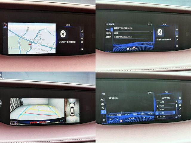LEXUS凌志 LS500H  第19張相片