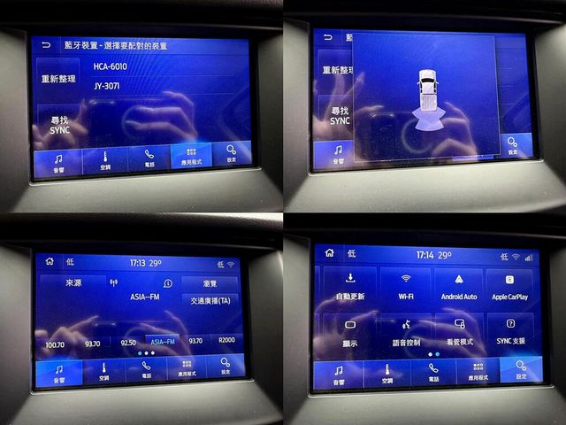 FORD福特 RANGER  第17張相片