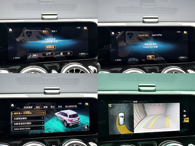 M-BENZ賓士 GLB35 AMG  第19張相片