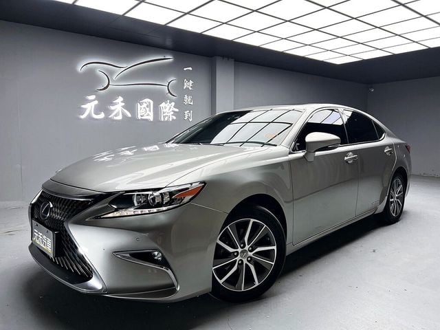 LEXUS凌志 ES300H  第1張相片