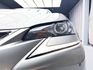 LEXUS凌志 GS200T  第7張縮圖