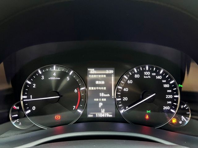LEXUS凌志 GS200T  第10張相片
