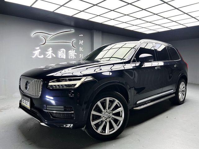 VOLVO富豪 XC90  第1張相片