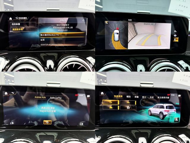 M-BENZ賓士 GLB35 AMG  第19張相片
