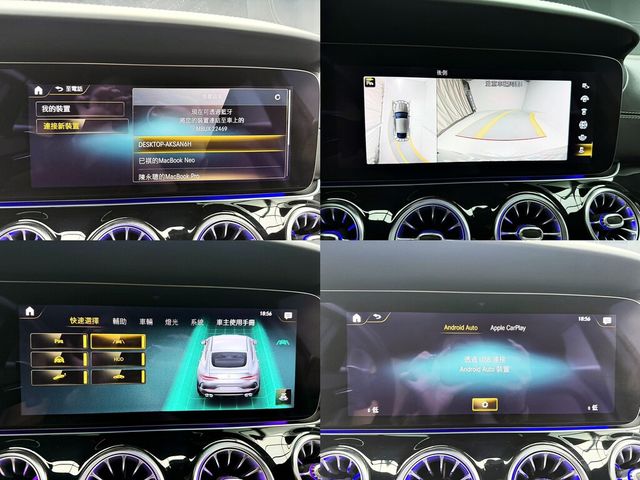 M-BENZ賓士 AMG GT 43 4MATIC  第16張相片