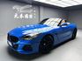 BMW寶馬 Z4  第1張縮圖