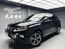 LEXUS凌志 RX450H  第1張縮圖