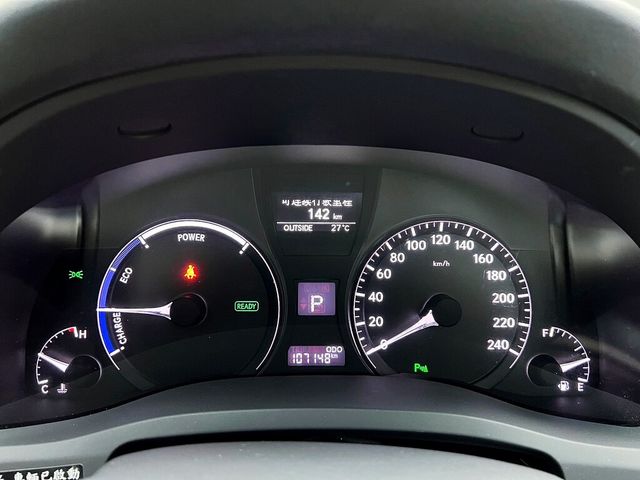 LEXUS凌志 RX450H  第10張相片