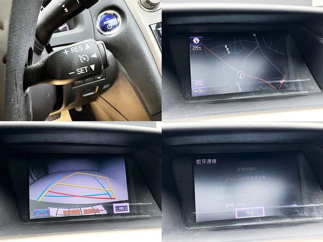 LEXUS凌志 RX450H  第19張相片